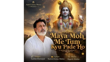 Maya Moh’ a Gita-Inspired Musical bhajan by Aushim Khetarpal is release ahead of Janmashtami