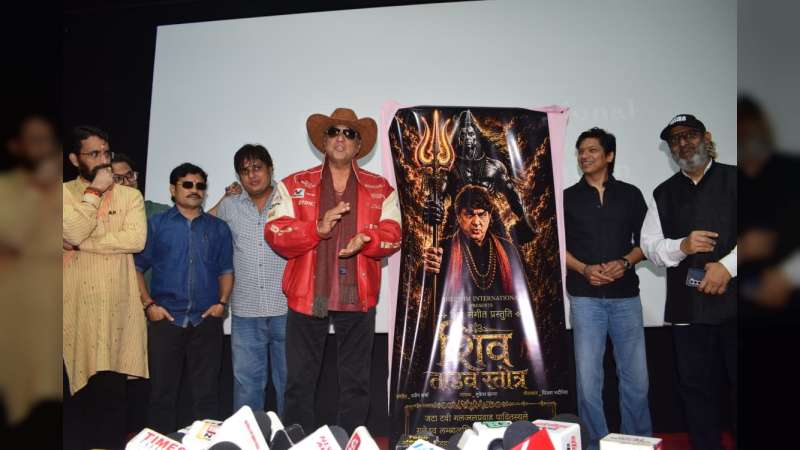 Mukesh Khanna Brings Sanskrit Shlokas to Life in Hindi with 'Shiv Tandav'