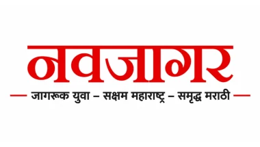 Navjagar A Marathi Digital Platform Creating Space for Awareness, Knowledge and a New Maharashtra